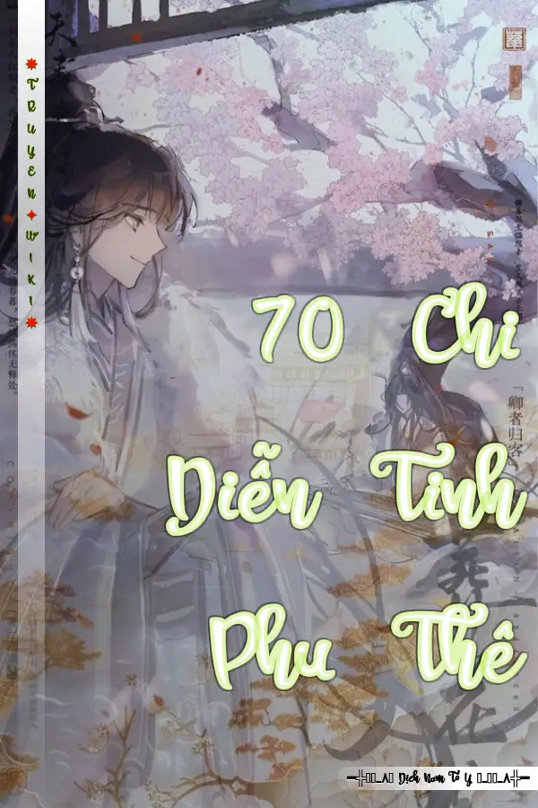 70 Chi Diễn Tinh Phu Thê