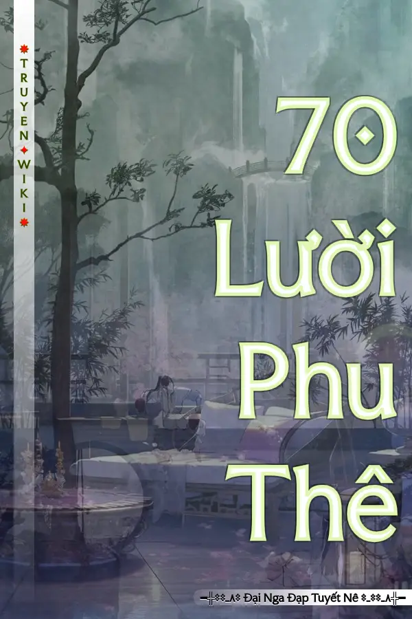 70 Lười Phu Thê