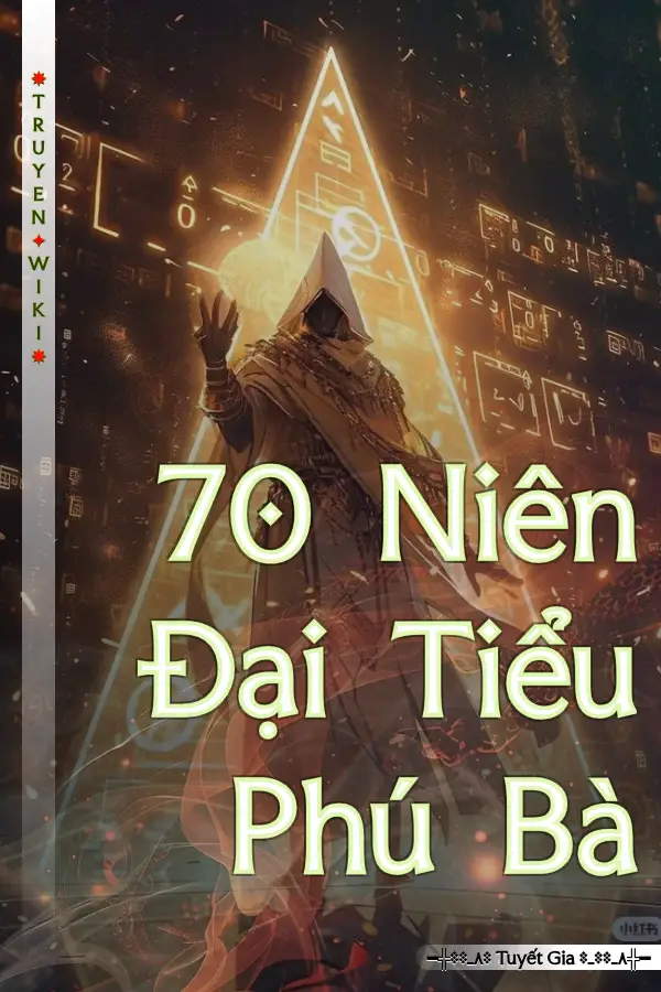 Truyện 70 Niên Đại Tiểu Phú Bà