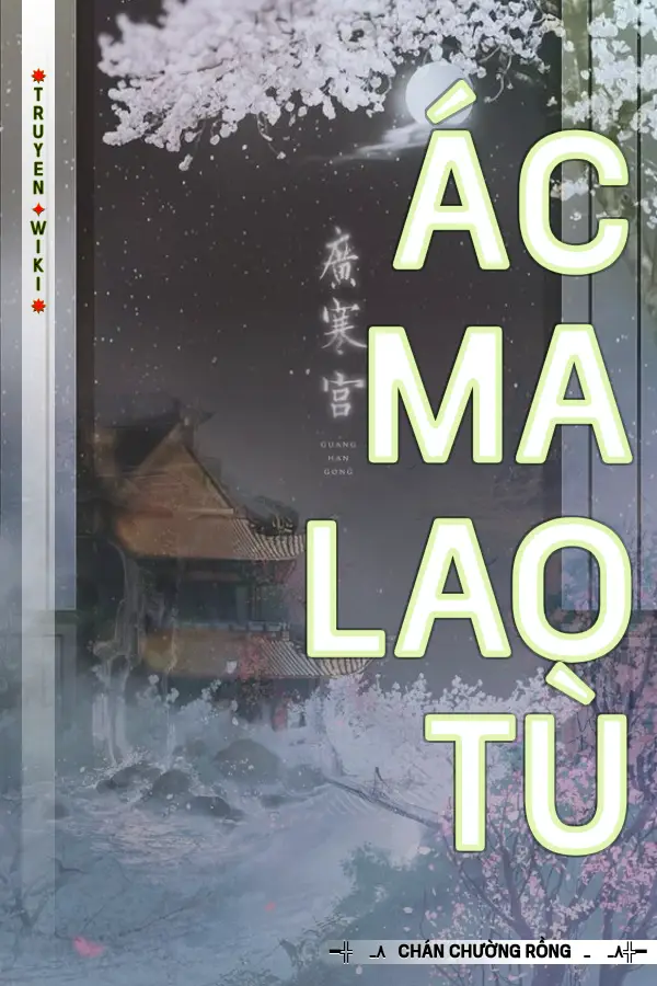 Ác Ma Lao Tù