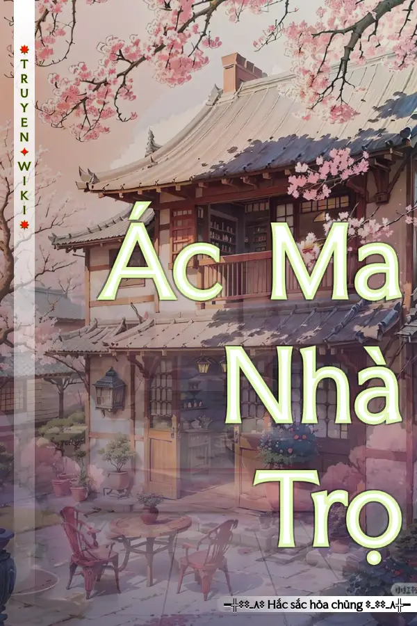 Ác Ma Nhà Trọ