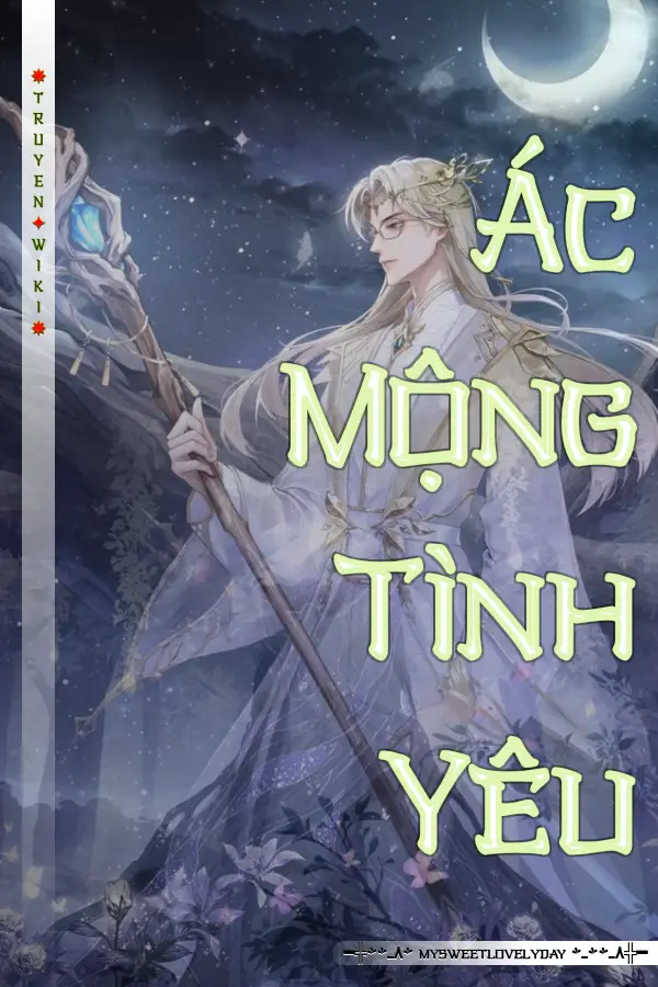 Ác Mộng Tình Yêu