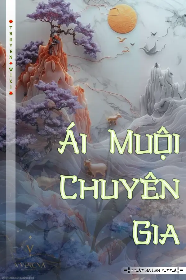 Ái Muội Chuyên Gia