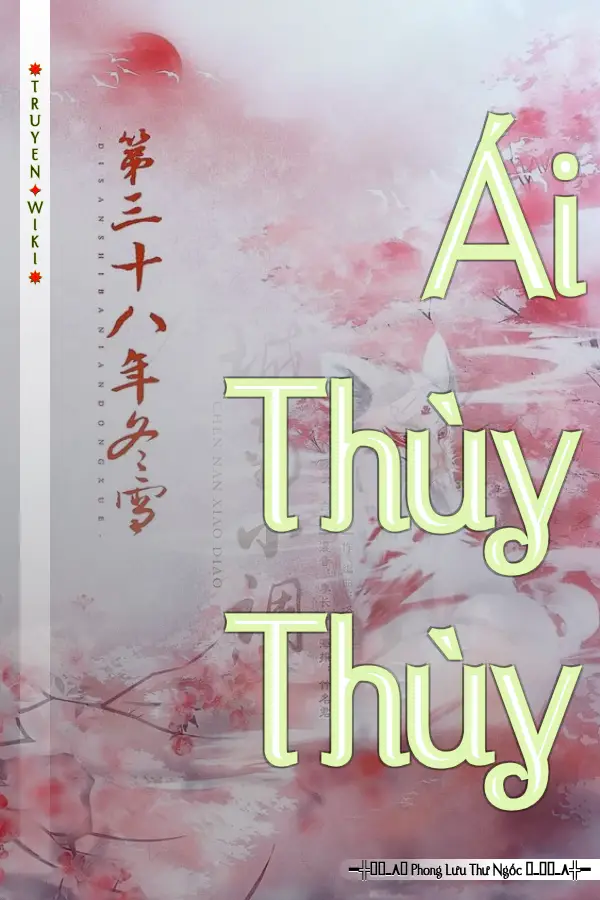 Ái Thùy Thùy