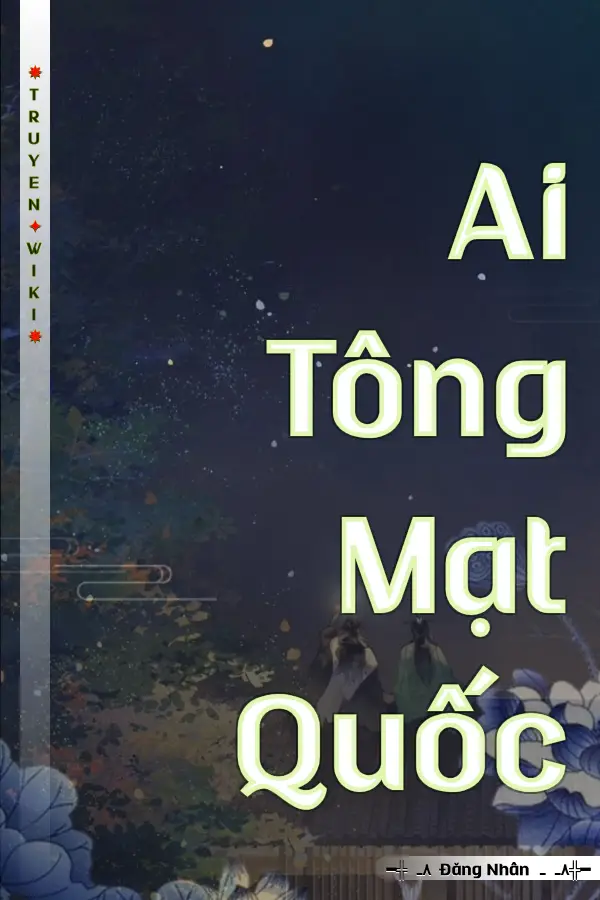 Ai Tông Mạt Quốc