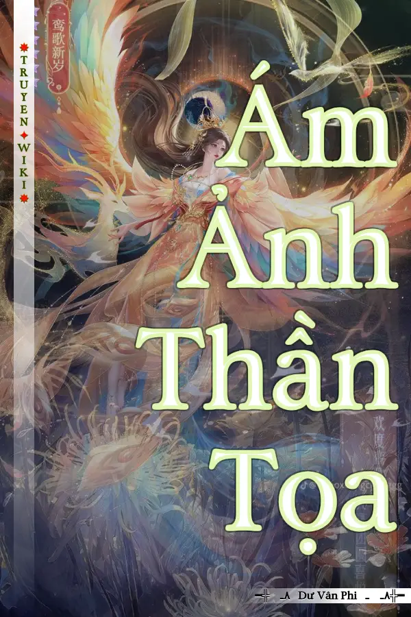 Ám Ảnh Thần Tọa