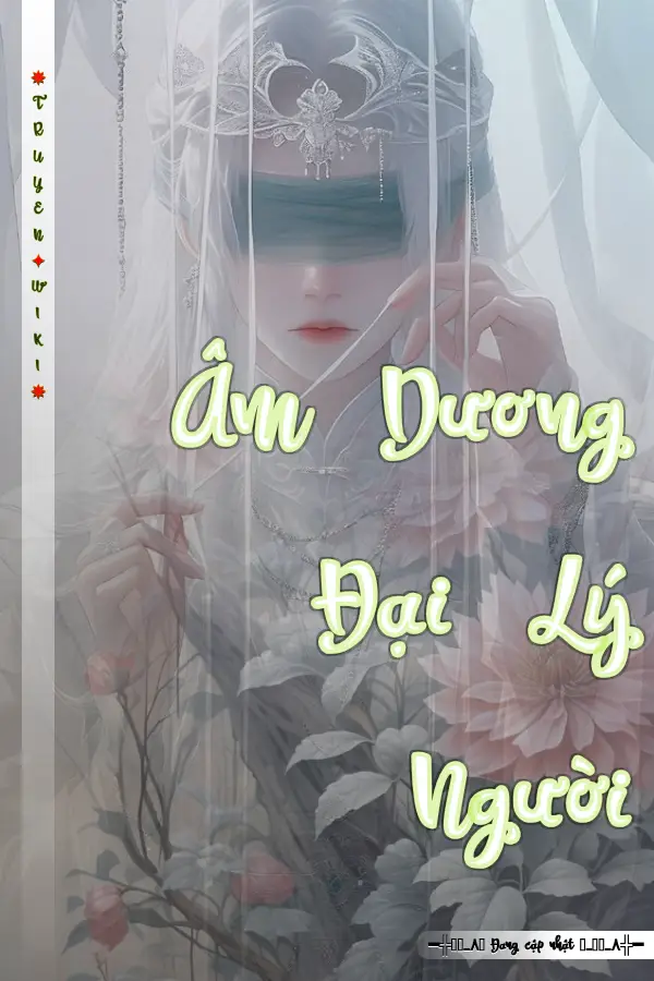 Âm Dương Đại Lý Người