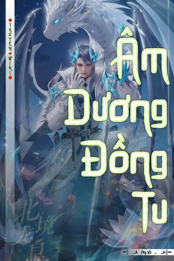 Âm Dương Đồng Tu