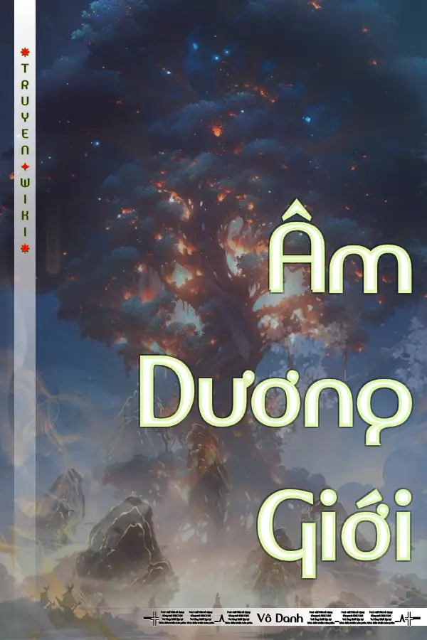 Âm Dương Giới