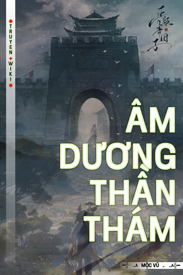 Âm Dương Thần Thám