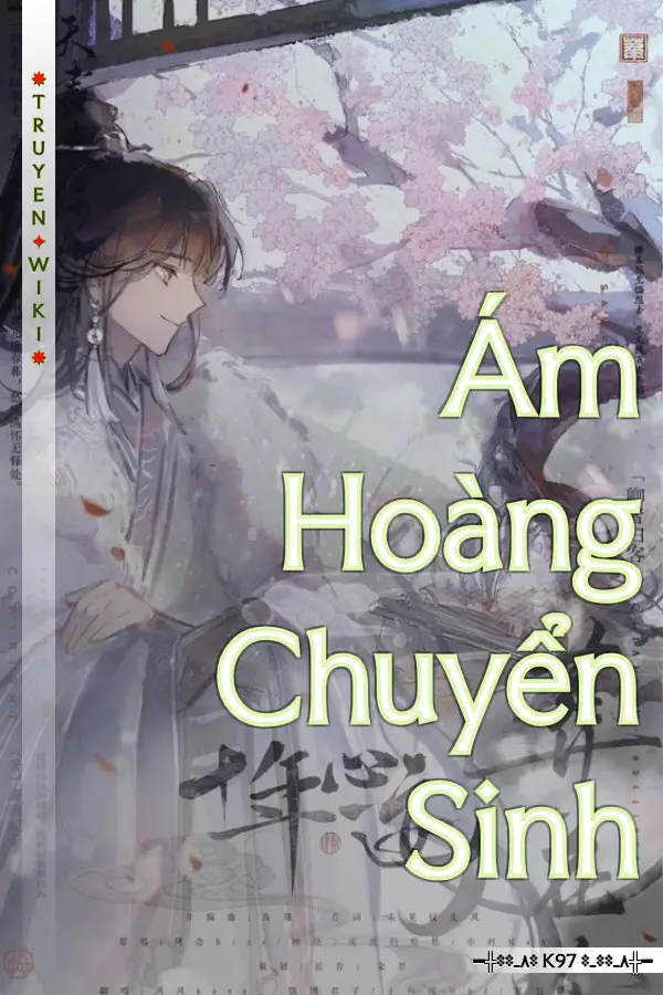 Ám Hoàng Chuyển Sinh