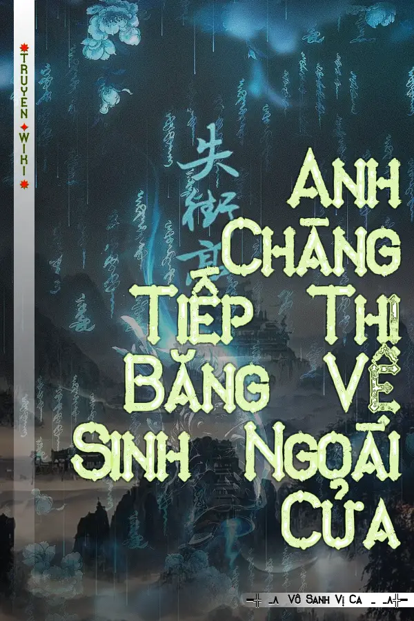 Anh Chàng Tiếp Thị Băng Vệ Sinh Ngoài Cửa