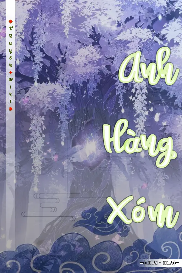 Anh Hàng Xóm