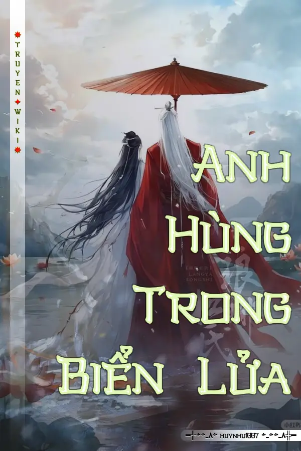 Anh Hùng Trong Biển Lửa