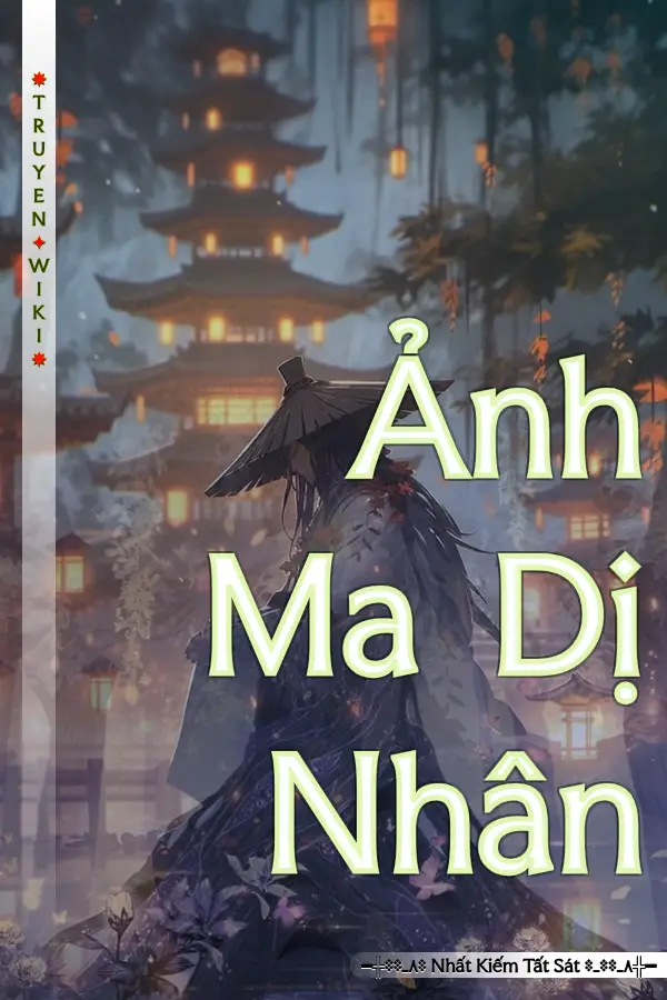 Ảnh Ma Dị Nhân