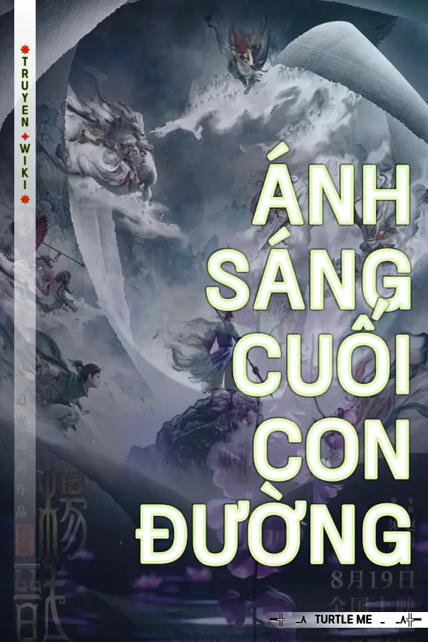 Ánh sáng cuối con đường