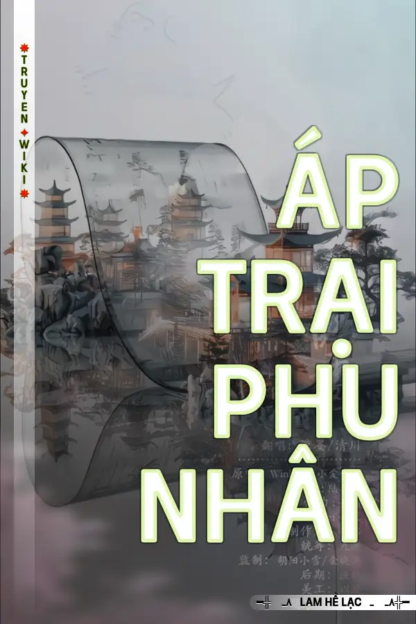 Áp Trại Phu Nhân