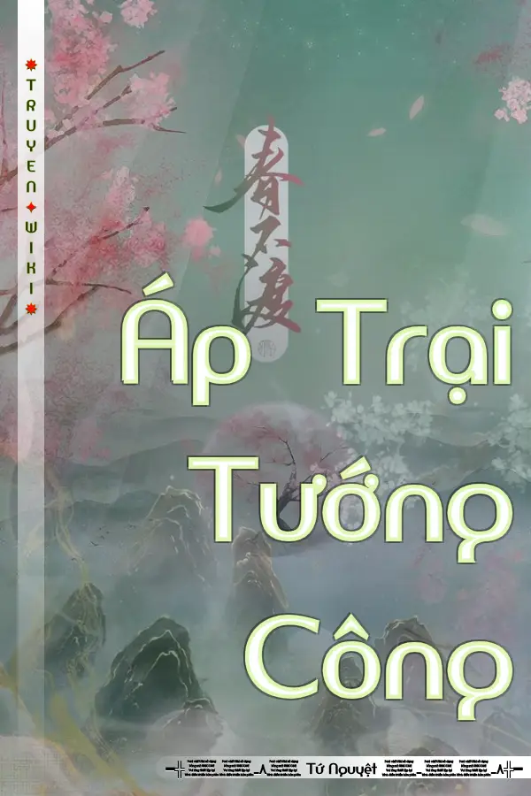 Truyện Áp Trại Tướng Công