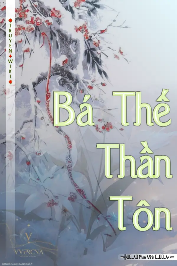 Bá Thế Thần Tôn