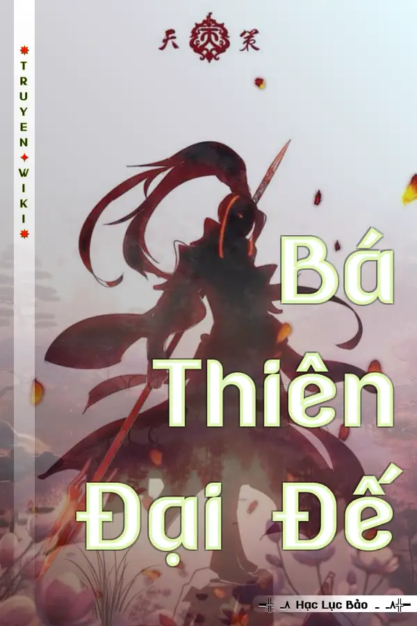 Bá Thiên Đại Đế