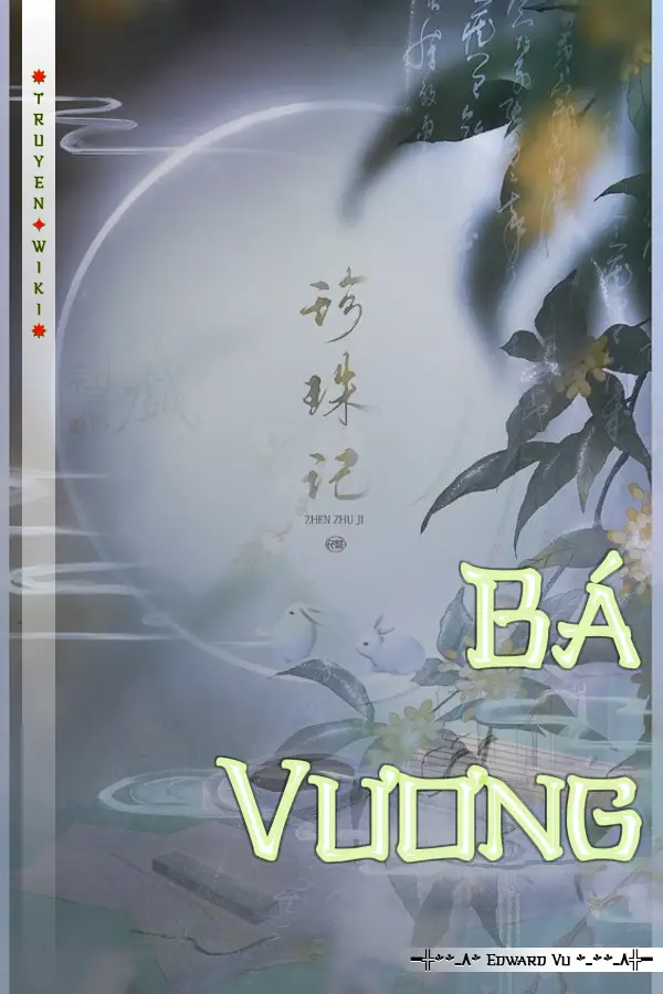 Truyện Bá Vương