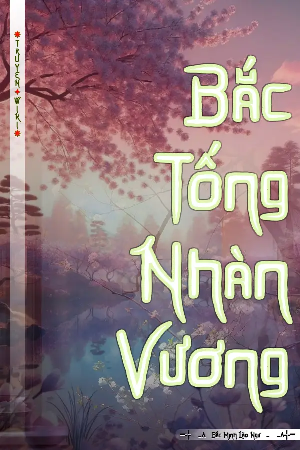 Bắc Tống Nhàn Vương