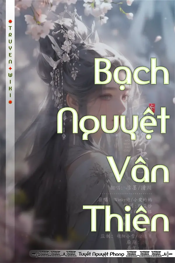 Bạch Nguyệt Vân Thiên