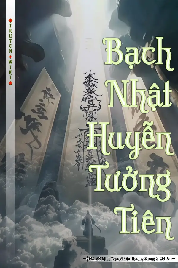 Bạch Nhật Huyễn Tưởng Tiên