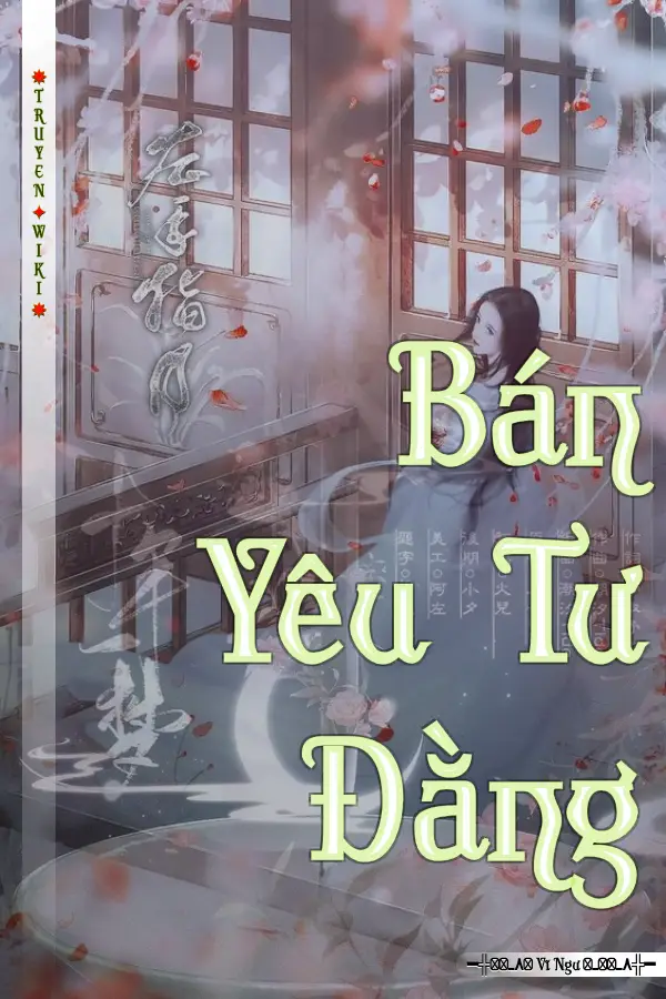 Bán Yêu Tư Đằng