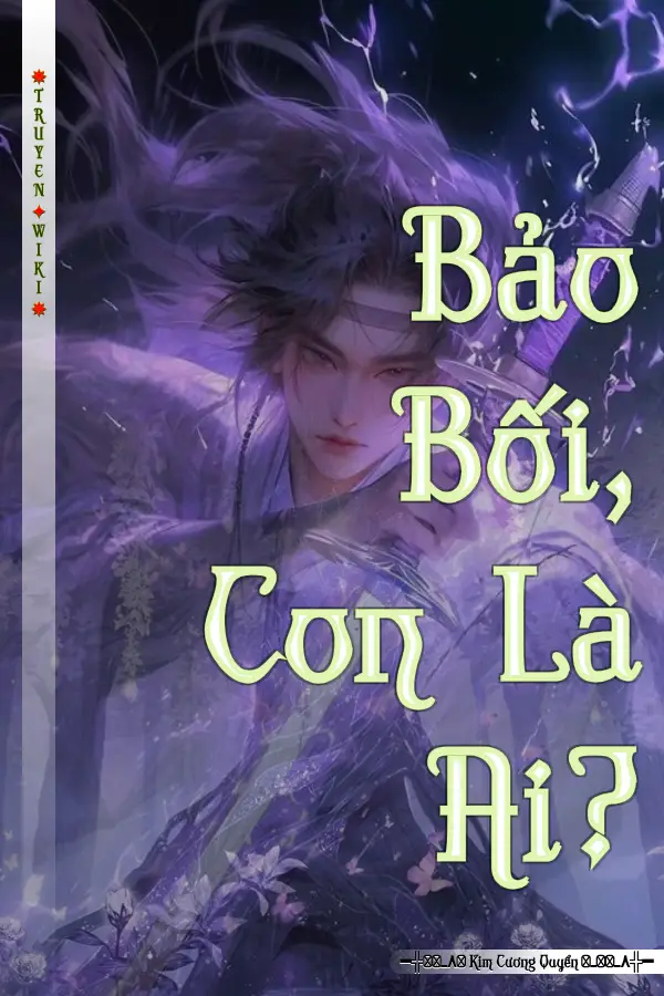 Bảo Bối, Con Là Ai?