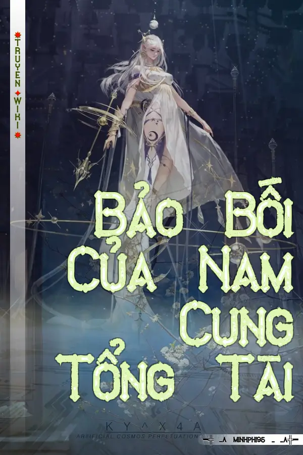 Bảo Bối Của Nam Cung Tổng Tài