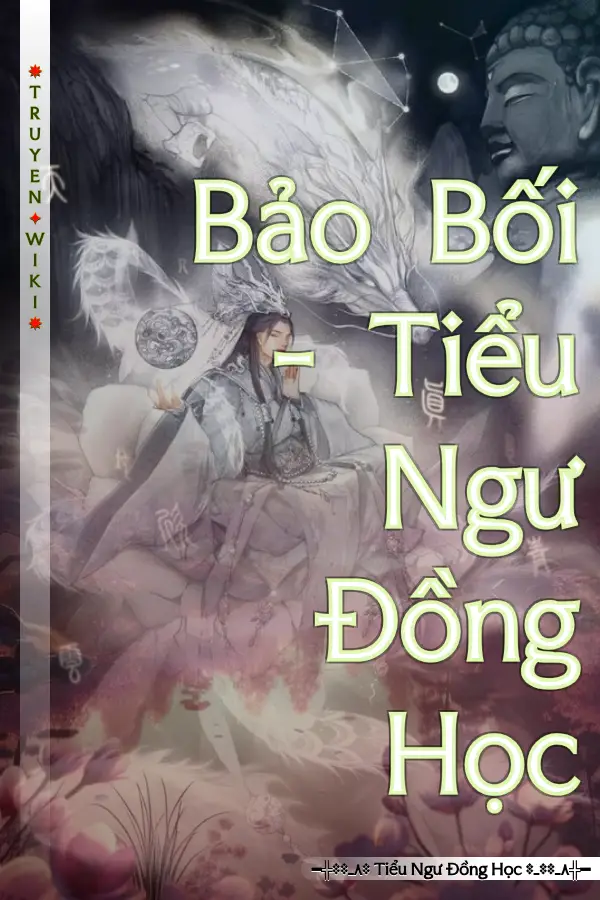 Bảo Bối - Tiểu Ngư Đồng Học