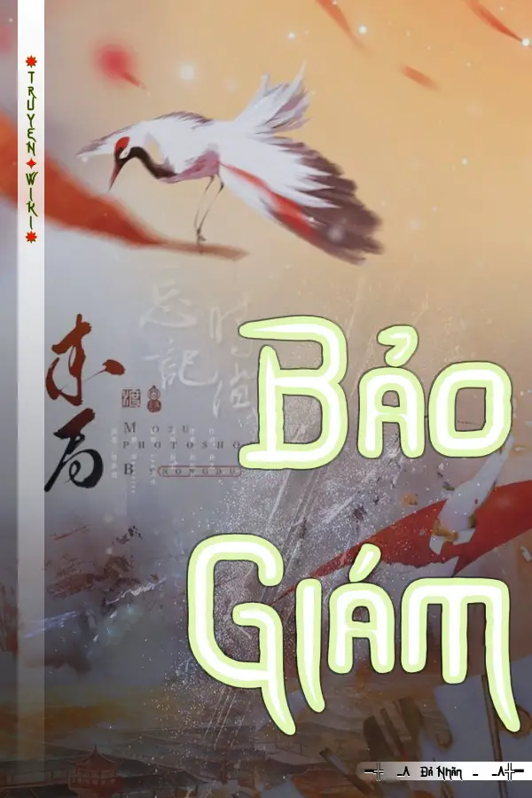 Truyện Bảo Giám