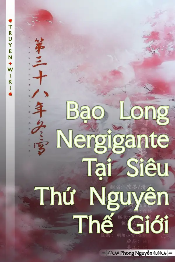 Bạo Long Nergigante Tại Siêu Thứ Nguyên Thế Giới