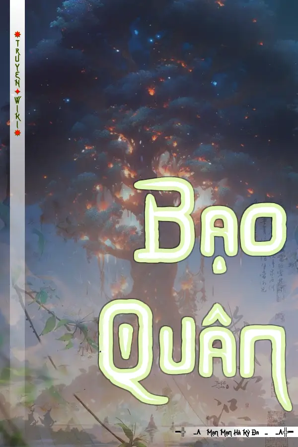 Bạo Quân