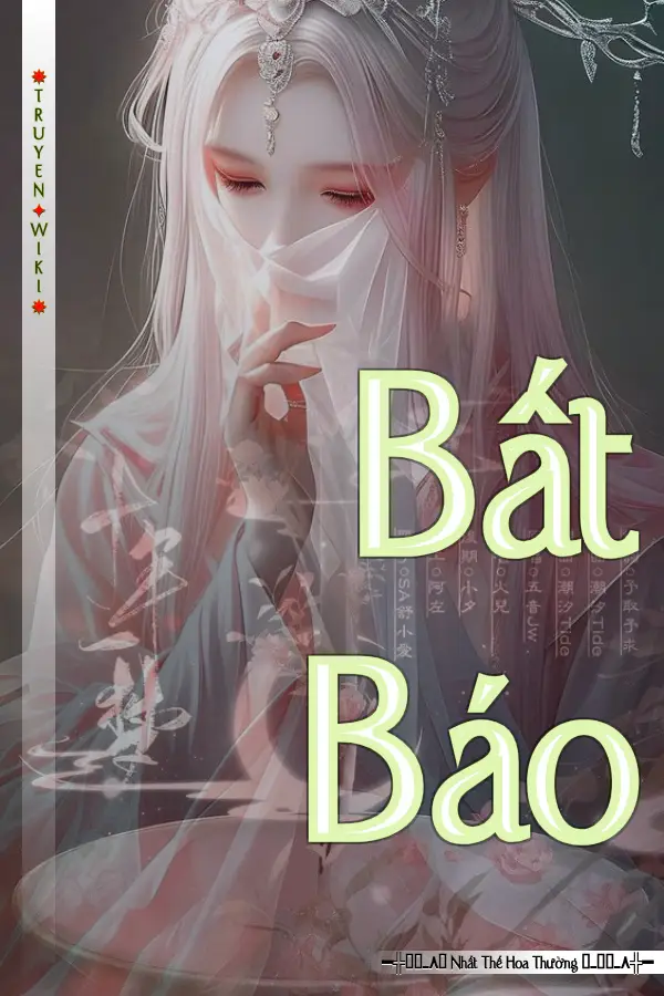 Bất Báo