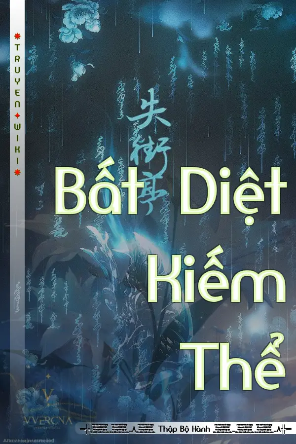 Bất Diệt Kiếm Thể