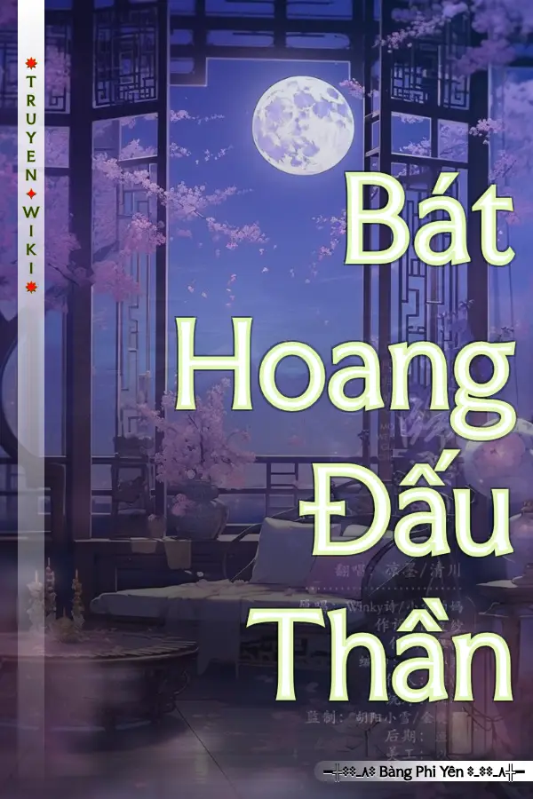 Bát Hoang Đấu Thần