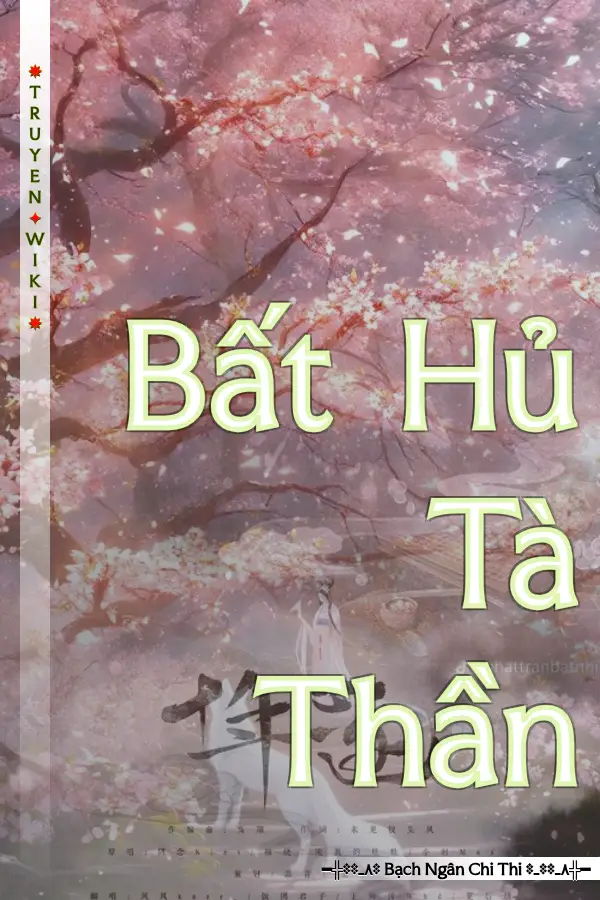 Bất Hủ Tà Thần