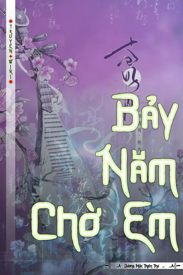 Bảy Năm Chờ Em