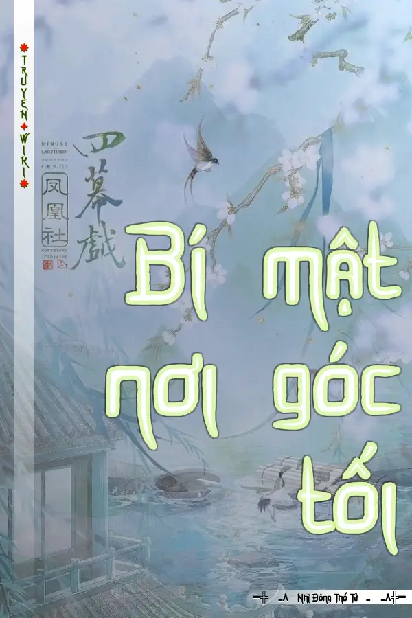 Bí mật nơi góc tối