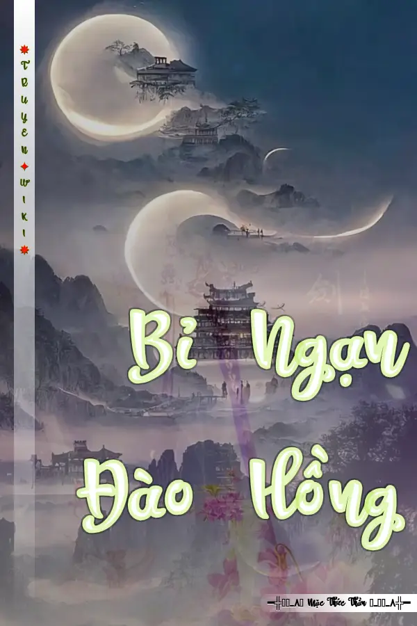 Bỉ Ngạn Đào Hồng