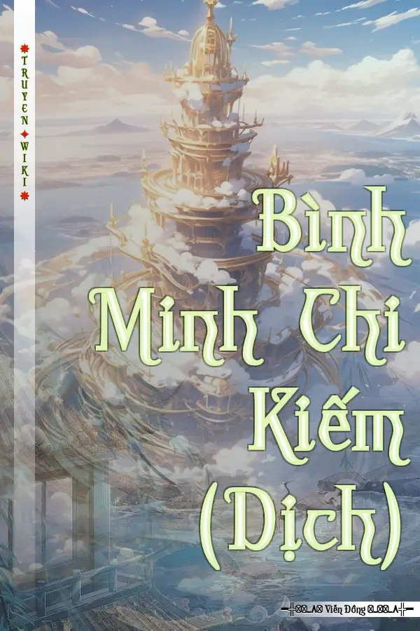 Bình Minh Chi Kiếm (Dịch)