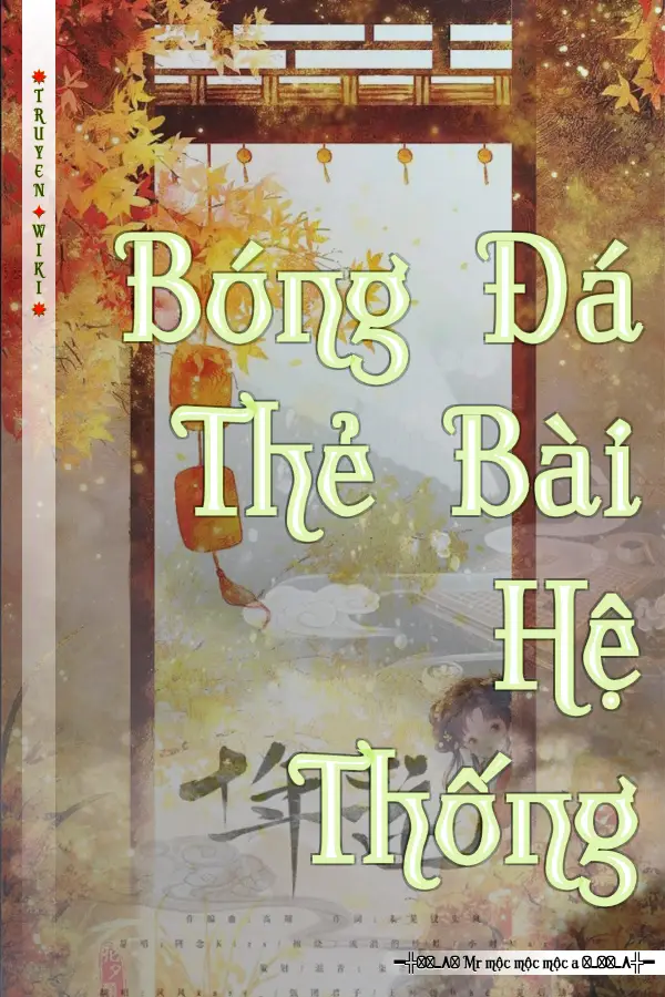 Bóng Đá Thẻ Bài Hệ Thống