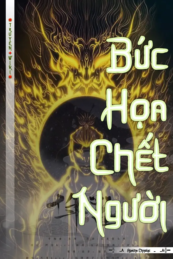 Bức Họa Chết Người