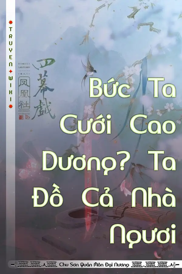 Bức Ta Cưới Cao Dương? Ta Đồ Cả Nhà Ngươi