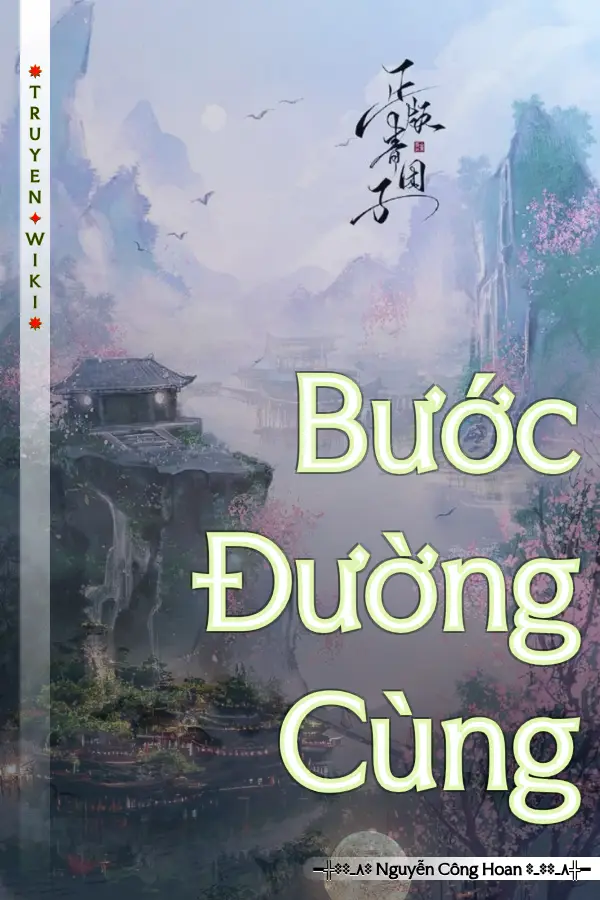 Bước Đường Cùng