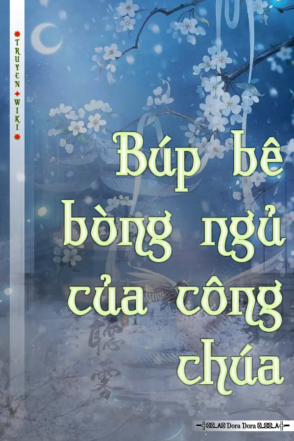 Búp bê bòng ngủ của công chúa