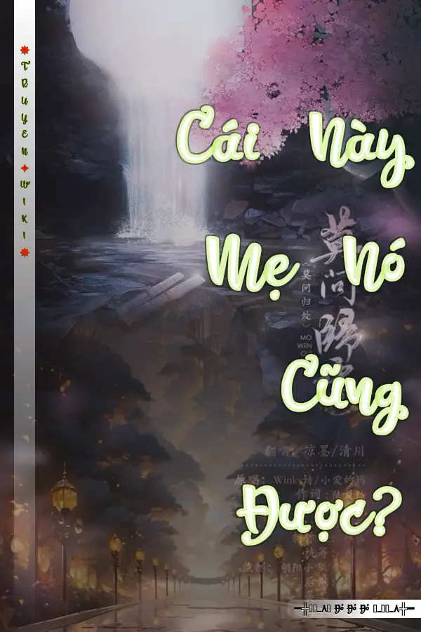 Cái Này Mẹ Nó Cũng Được?