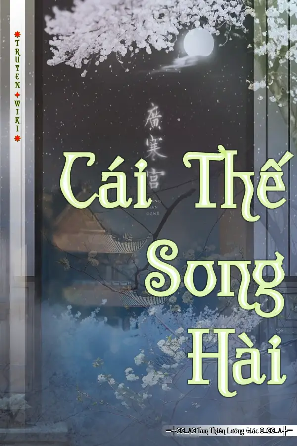 Truyện Cái Thế Song Hài